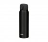 Kubek termiczny mobilny Thermos Motion 750 ml czarny matowy